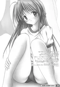 [PASTEL WING (Kisaragi-MIC)] Hanihani Scrumble 2 -BLUE MAX- (School Rumble/Tsuki wa Higashi ni Hi wa Nishi ni ～Operation Sanctuary～)