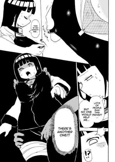 Hinata to Densha | On The Train With Hinata