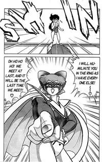 [Aro Hiroshi] Futaba-kun Change Vol.3 [English]