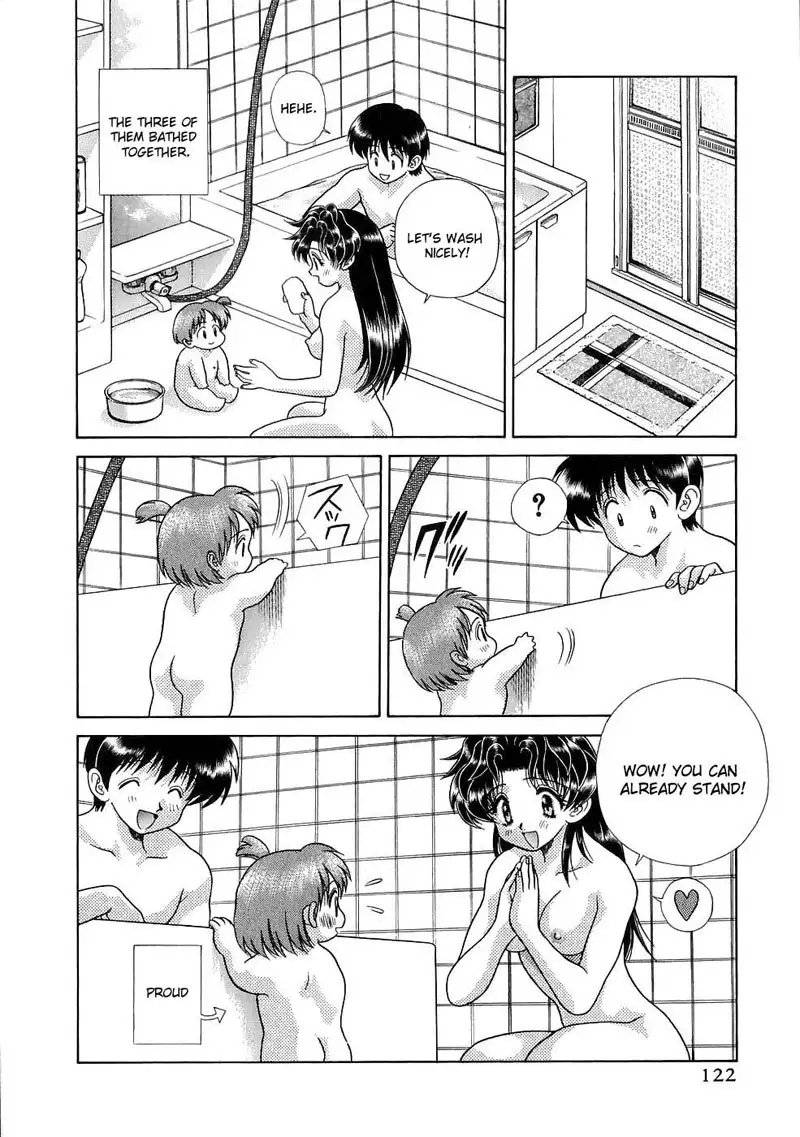 Futari Ecchi Vol12 - Pt118