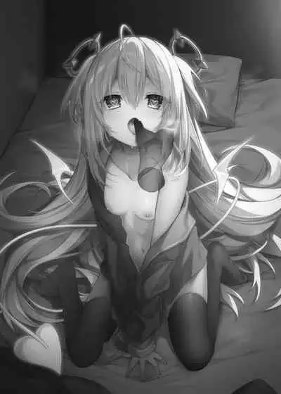 Osuki na Succubus Haken shimasu