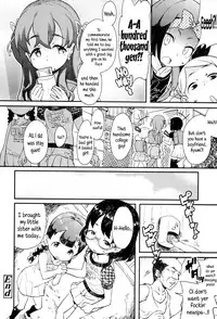 [Ookami Uo] "Kojin Satsuei" JSJC Totte Mita | I Tried To Get JS & JC On Camera [English] {5 a.m.}