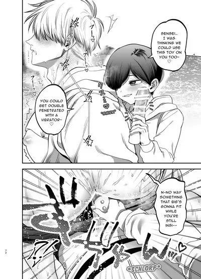 [KANIPANKO (Kanipan Mushamusha)] Kyokon Sugiru Oshiego ni Choukyou Sarete Ketsuman Dorei ni Narimashita ~Dokidoki Rinkai Gakkou Hen~ | Sexually Trained By My Excessively Big Dicked Student ~Thrilling Seaside School Trip~ [English] [Pipopipo]