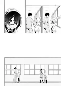 (COMITIA108) [G-complex (YUI_7)] Harugasumi - Kimi to Tomo ni Ayumu Michi