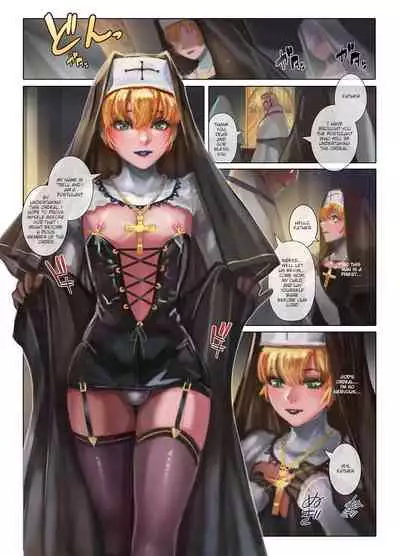 [Eight Million Halls (Chawanmushi)] Seifuku Shounen 2 Sister Hen [English] [Decensored] {akanameTL}