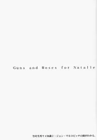 [Takemura Sesshu] Natalie Ni Juu To Hanataba Wo. | Guns and Roses for Natalie