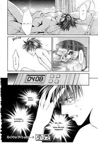 [Yamane Ayano] Finder no Sekiyoku (ENG)