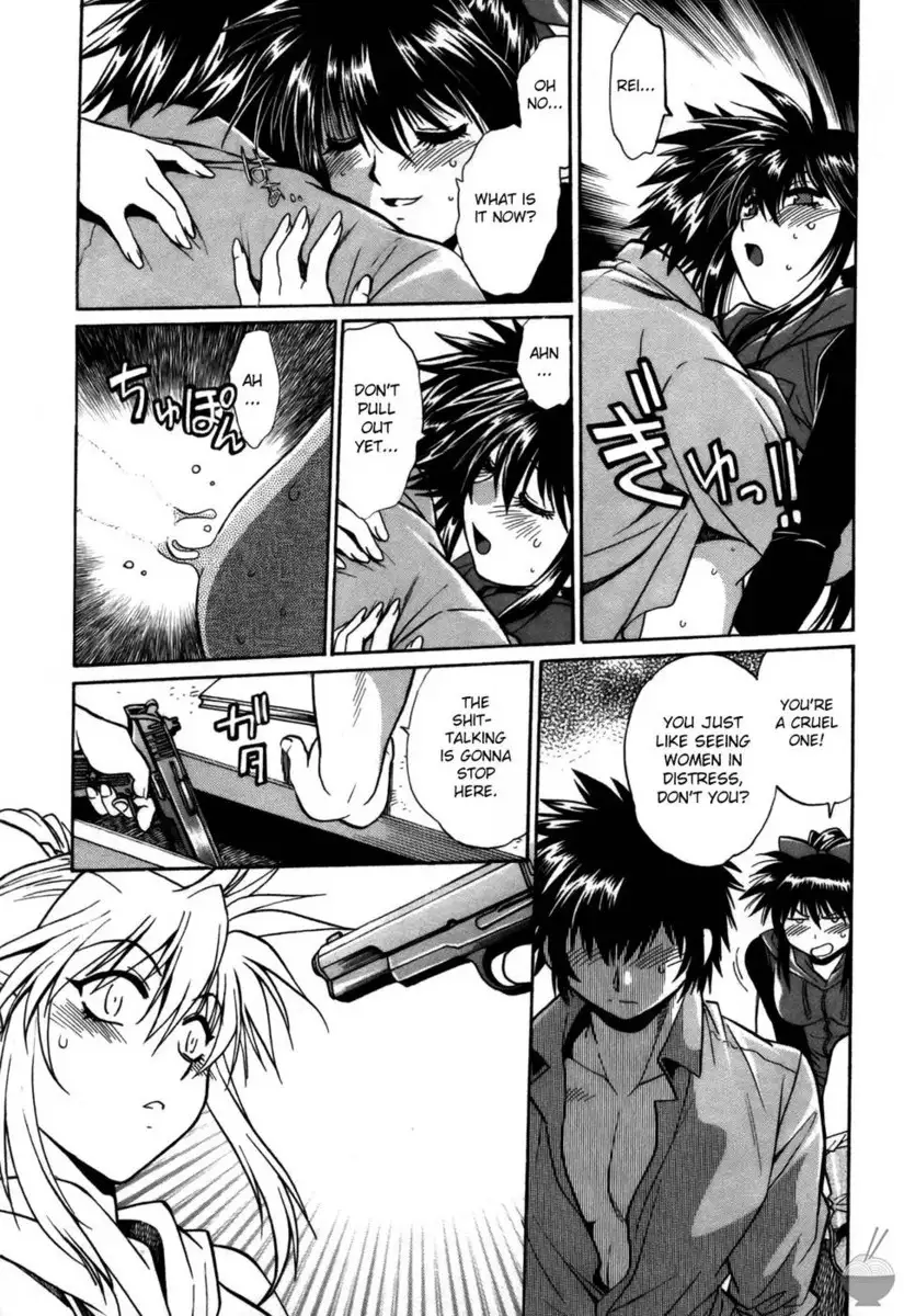 Makunouchi Deluxe Chapter 24