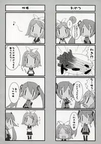 (C73) [Tsukinon Bunko, Twinkle Heart (Mizuki Hotaru, Tsukinon)] MIRACLE 39+CD (VOCALOID2)