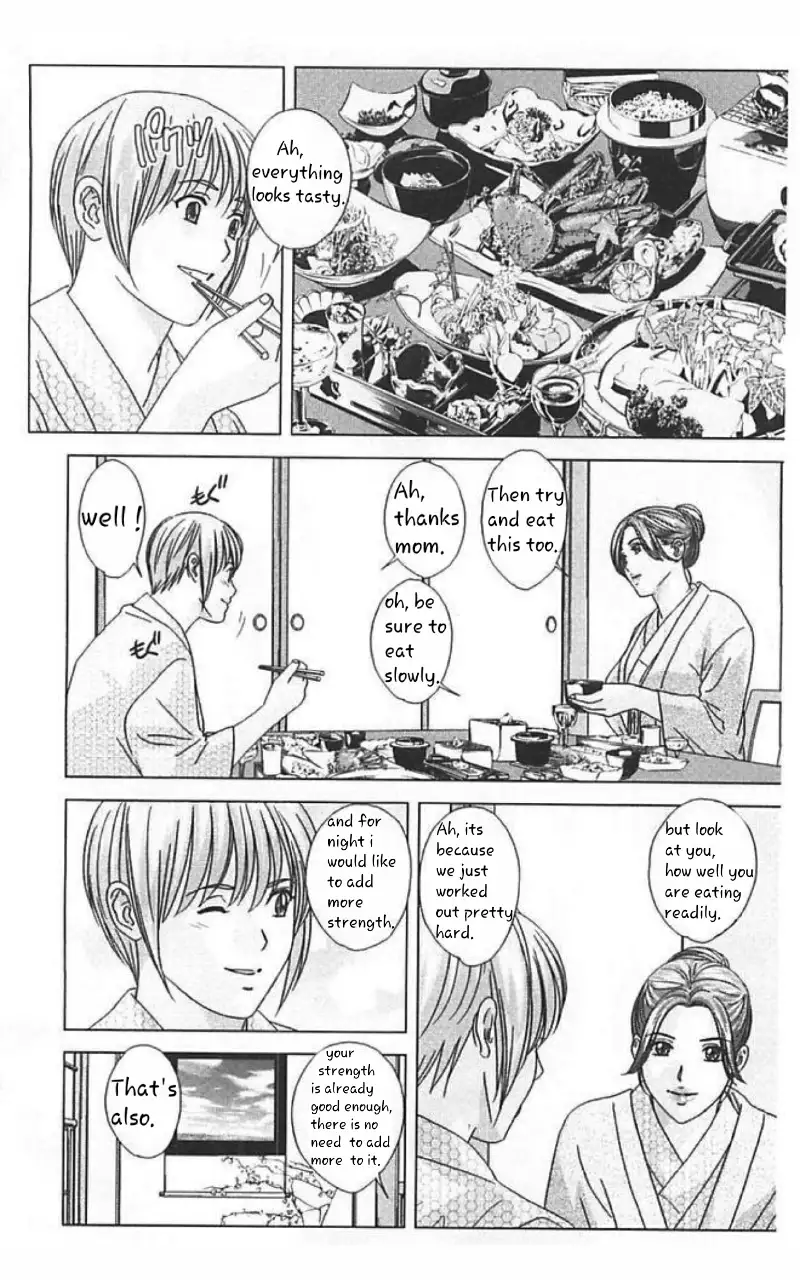 Dear My Mother 2 Ch. 1-2