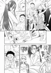 Comic Megastore 2005-05