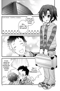 (Shota Scratch 18) [88scones (Sakaki Tsui)] Houkago Hisho Note | Afterschool Secretary Notebook [English] =SW=