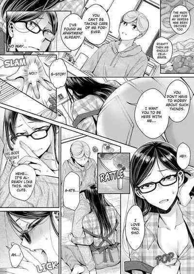 [Ishikawa Kingyo] Douji ni Ijiraretara... Iku...! ~ Hitozuma Joushi to Deisui Furin 1-12 | It Turns Me on When You Toy With Me...! Affair With Mrs. Manager 1-12 (Complete) [English]