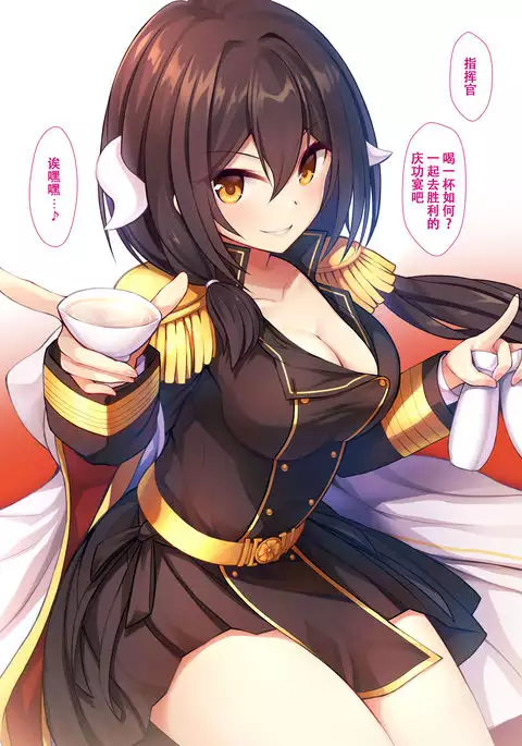 AzuLan Shuryoku Kantai Ecchi na Daienka