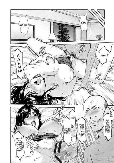 Niku Joi Gifu ni Ochita Teishuku Bizuma