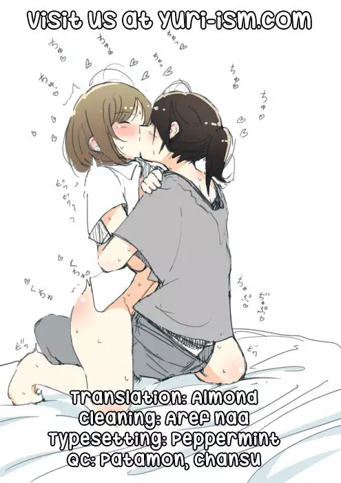 Spring Haze: The Path We Walk On