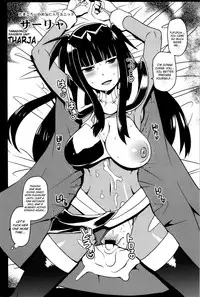 (C82) [Bronco Hitoritabi (Various)] Fire Loveblem - Kakusei Kinshin Daigattai (Fire Emblem Awakening) [English] [biribiri]