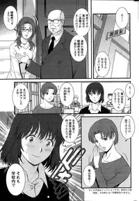 Action Pizazz 2015-01