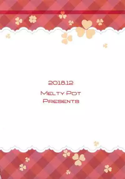 (C95) [Melty Pot (mel)] nyanyanya! extra 2 (Yuyushiki) [English] {/u/ scanlations}