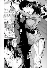 [Tachibana Omina] At Home Harem FudeoroSisters