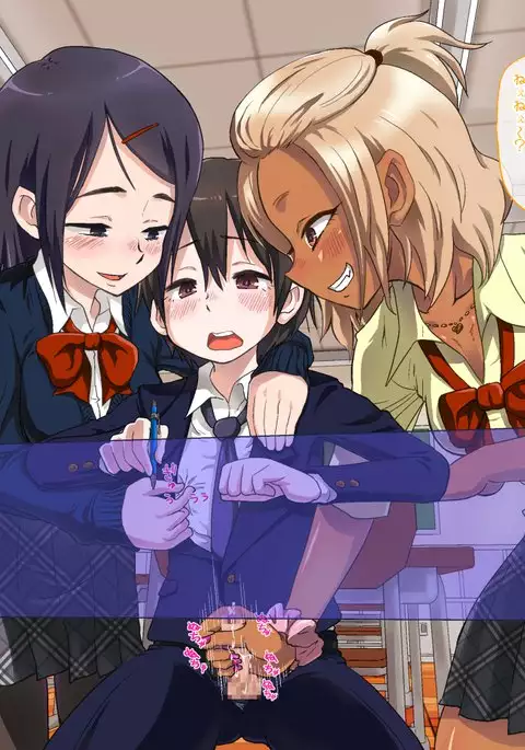 Until a pretty boy is femcorrupted into a cumdump by his childhood friend oneesan.