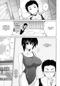 [Otono Natsu] Kuchi Beta Swimmer (English)