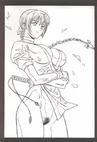 (C58) [Pretty Well (Momoi Nanabei)] Pretty Well 3 (Various)