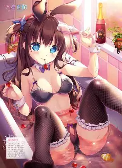 Dengeki Moeoh 2021-12