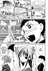 [Taropun] Linked Mirror (COMIC Aun 2011-10) [English] [EHCOVE]