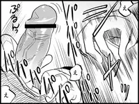 [Toilet Kago] Miku Miku Reaction 71-115 {END} (Vocaloid)