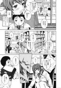 COMIC TENMA 2006-09