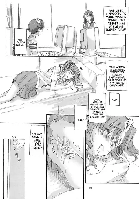 Toaru Kagaku no Judgement Soushuuhen 1-5