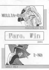 [Kikui Maishi (Kiqwimyxi) [U] Passionless 3 (Guilty Gear)