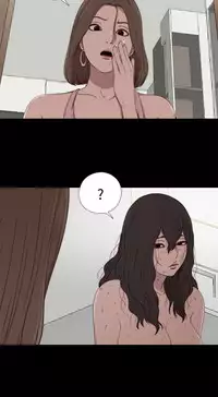 Marionette 傀儡玛莉 ch.1-4 [Chinese]