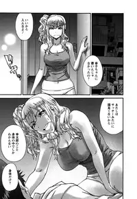 [Yumi Ichirou] Sacchy & Yukkie