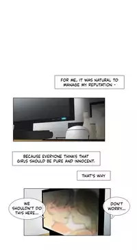 [Silverstar] Talk To Me Ch.1-25 (English) (Ongoing)