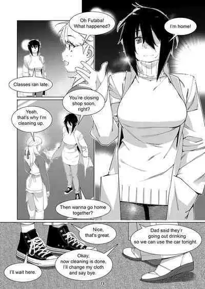 Futaba no Ohanashi Matome 3 - The Story of Futaba 3