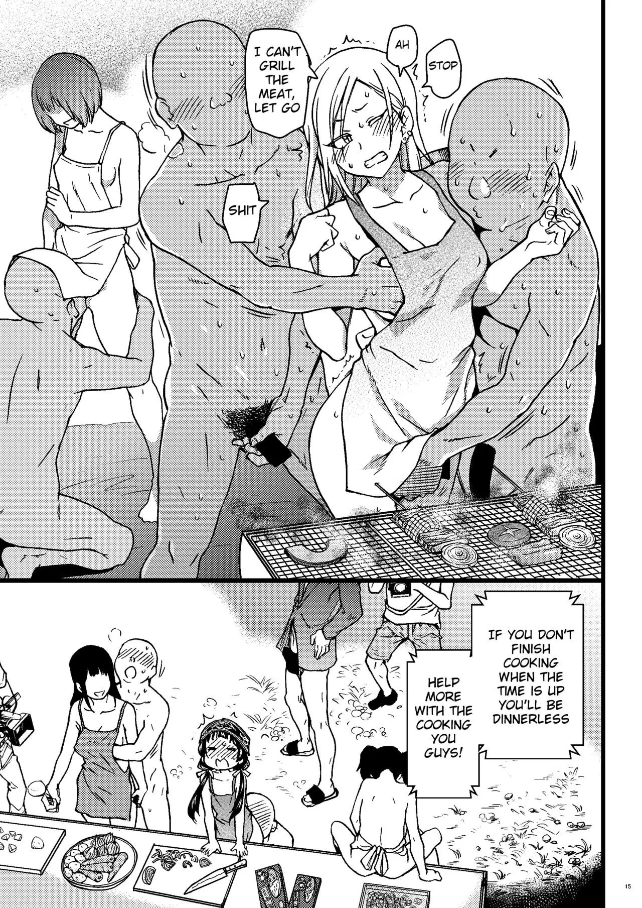 Pakopako Nakadashi Camp