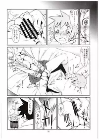 [Studio N.BALL (Haritama Hiroki)] Succubus-san wa Majiritai (Demi-chan wa Kataritai)