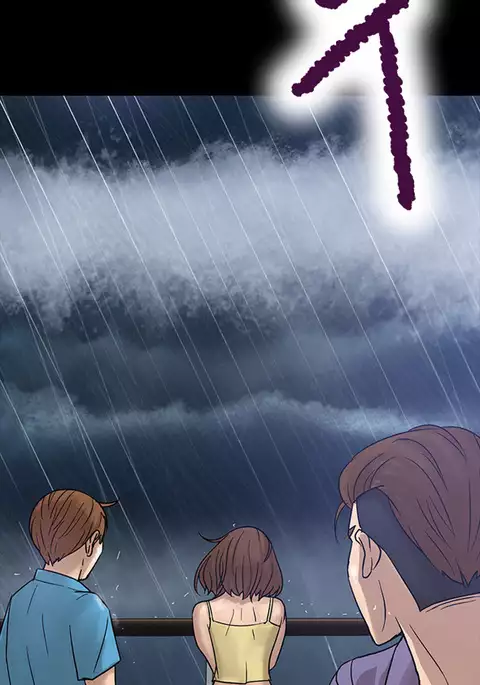 Secret Island Ch.1-27