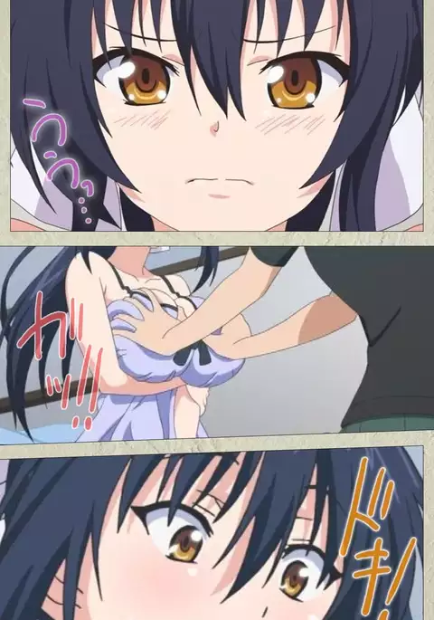 Chichiiro Toiki Complete Ban