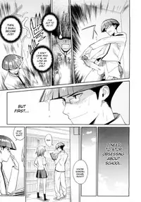 [Yukimi] Kano Bana [English]