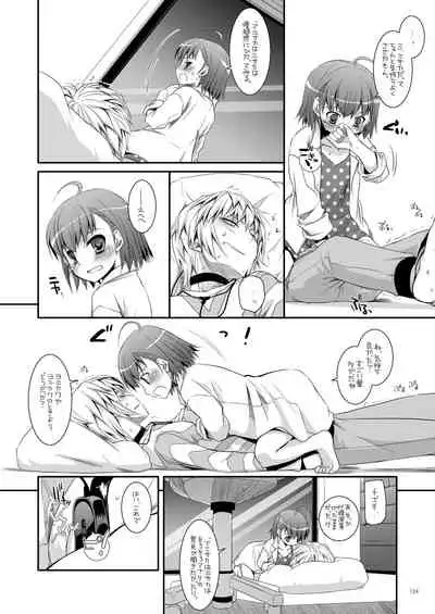 DL - Toaru Soushuuhen 02