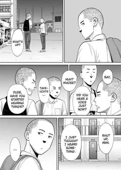 [Katsura Airi] Karami Zakari Bangaihen 2 ~Takeuchi Senpai to Bushitsu~ | Entanglement Side Story 2 ~In the Club Room with Takeuchi-senpai~ [English] [friggo]