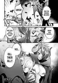 [Itami] The Hero Father's Downfall Through Gender-Bending, in the Hands of his Son, the Demon Lord (2D Comic Magazine TS Akuochi Nyotaika Shita Seigikan-tachi ga Akuten Acme! Vol. 1) [English] [desudesu] [Digital]