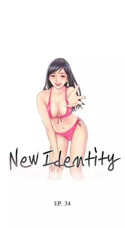 [LSD] New Face (Ch.1 - 40) [English] [END]