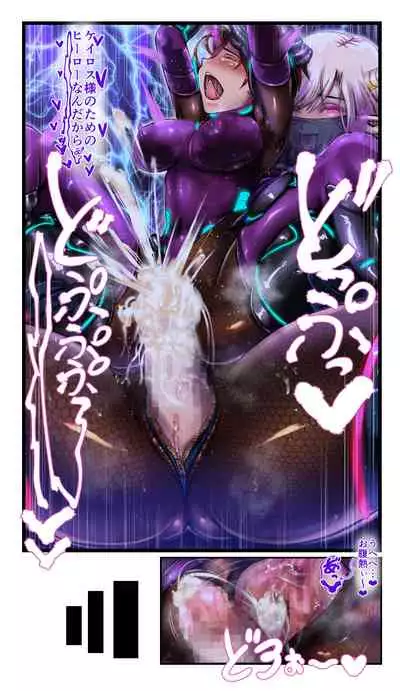 SweetEdda vol.09 Aku no Soushiki Hen