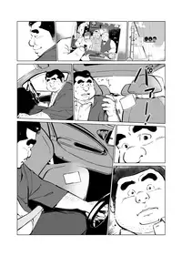 [Oyajiji Gumi (Various)] Futonatsu [Digital]