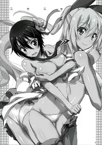 (C86) [Project Harakiri (Kaishaku)] Nisenisekoi 4 (Nisekoi) [Chinese] [无毒汉化组]