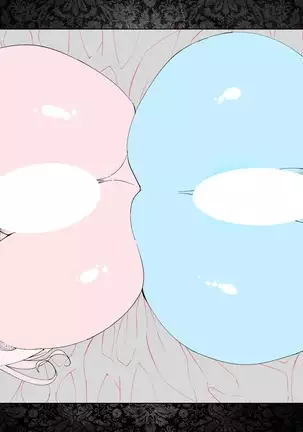 Ore o Hoshigaru Tsuma to Gibo DLC